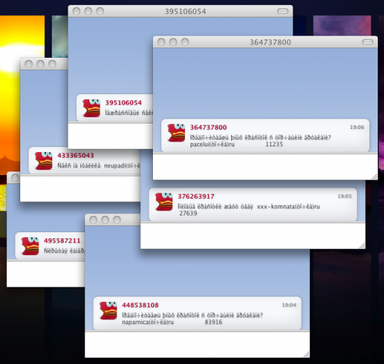 icq-spam-adium